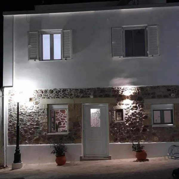 Kellis House, hotel v destinaci Sitia