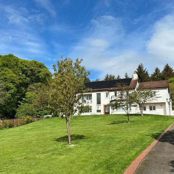 Drumfin Cottage, hotel v destinaci Elgin