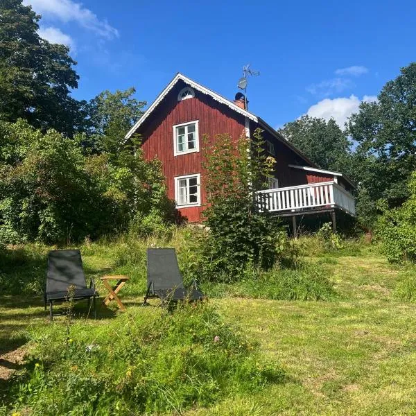 Månsarps skogs- och alpackagård, hotel v destinaci Vimmerby