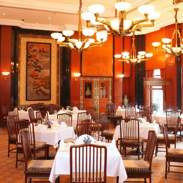 Eros Hotel New Delhi by IHG photo 2