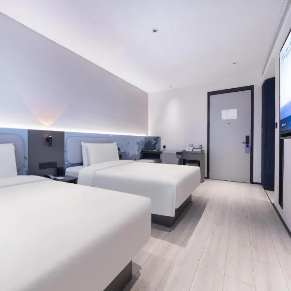 Atour Light Hotel Jining Wanda Plaza Taibai Lou Road, hotel v Ťi-ningu