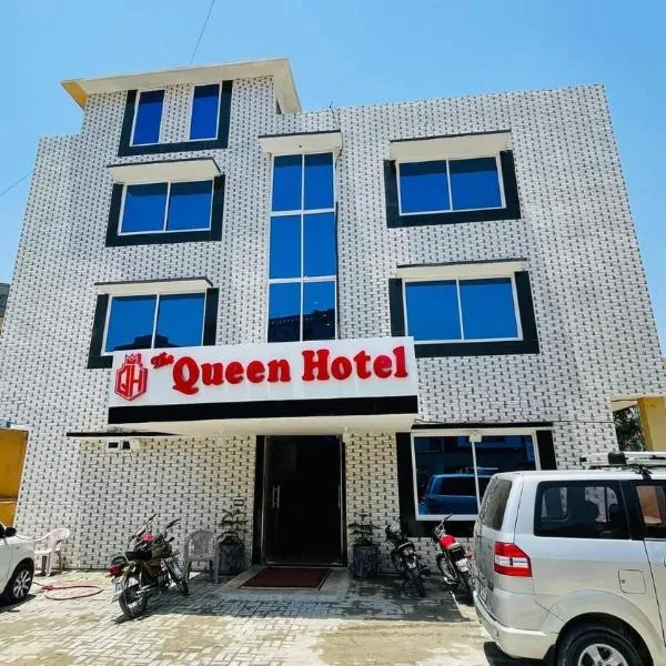 Hotel The Queen, viešbutis mieste Ravalpindis