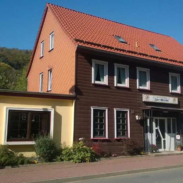 Wiedaer Hütte、Wiedaのホテル