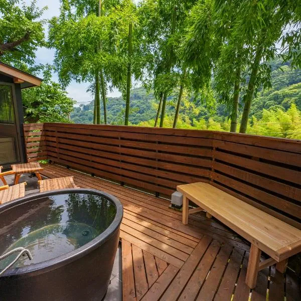 VILLA ATAMI -Maruta-, hotel in Atami