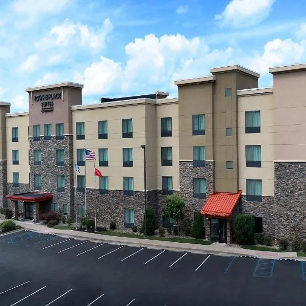 TownePlace Suites Bridgeport Clarksburg, hotel v destinaci Bridgeport