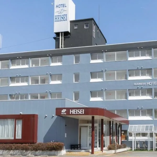 Business Hotel Heisei, hotel v destinaci Jonezawa