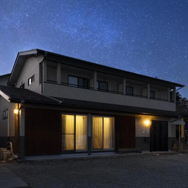 月兎園, hotel v destinaci Yoshioka