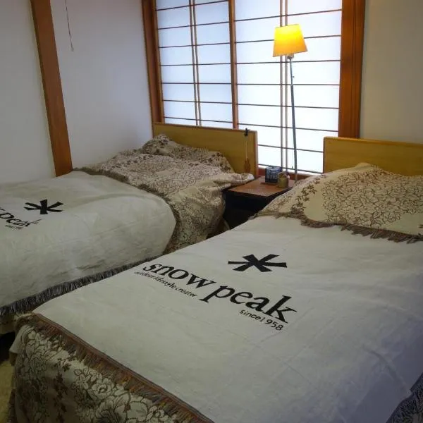 Natural Mind Tour - Vacation STAY 56703v, hotel v destinaci Sado
