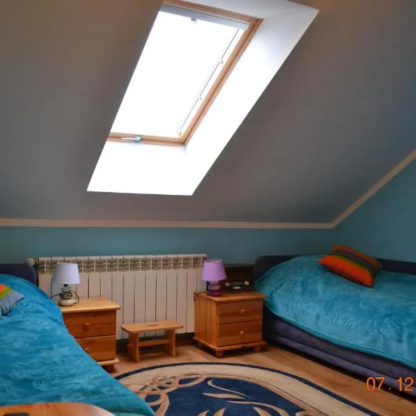 Pokoje Gościnne Na Skraju Lasu, hotel in Kamieniec Ząbkowicki