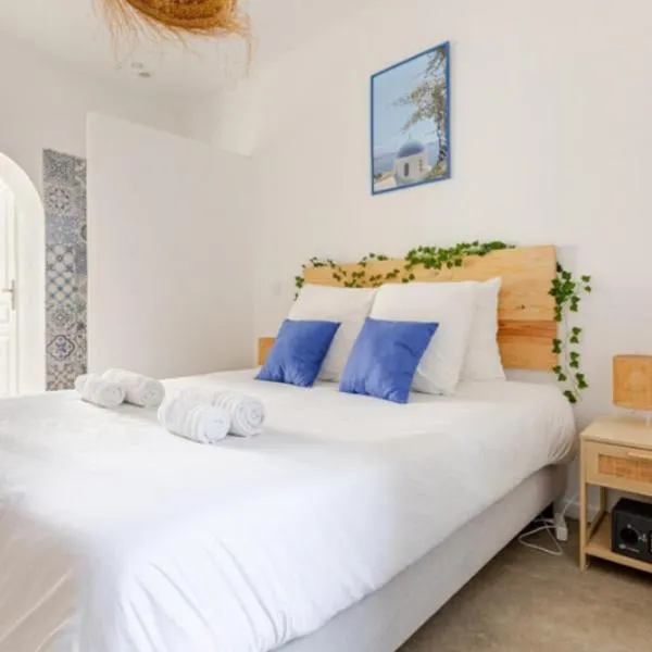 Le Santorini - centre ville & terrasse privée, hotel in Béthune