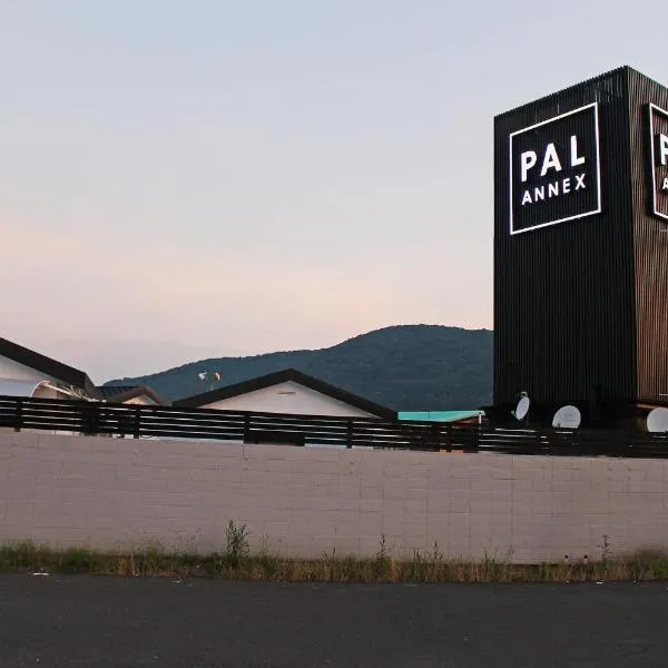 パルアネックス鹿島, hotel in Kashima