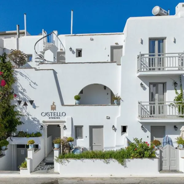 Castello studios, hotel v destinaci Agia Anna Naxos