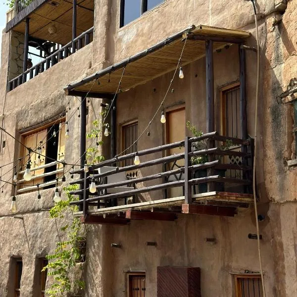 نزل حارة المسفاة Harit AL Misfah Inn, hotel in Misfāh