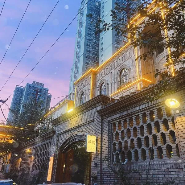 Kashgar QIu Ge Homestay, hotel v destinaci Kašgar