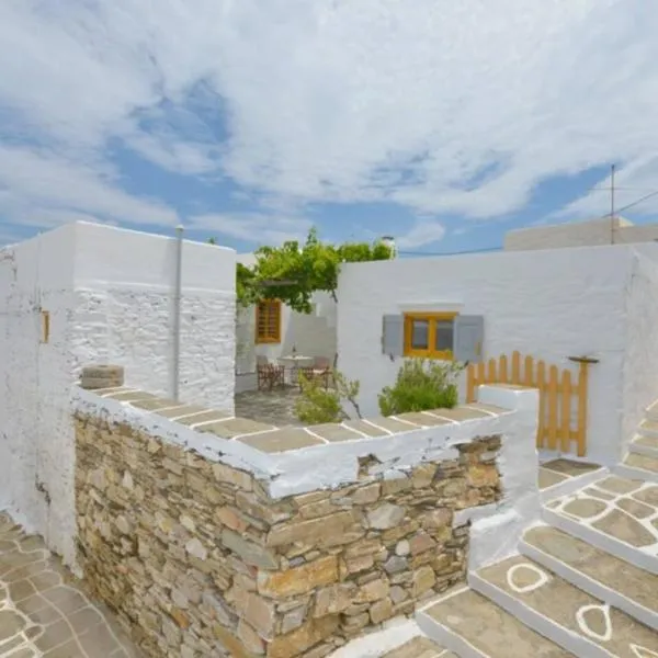 200 year old idyllic stone house, hotel in Sifnos