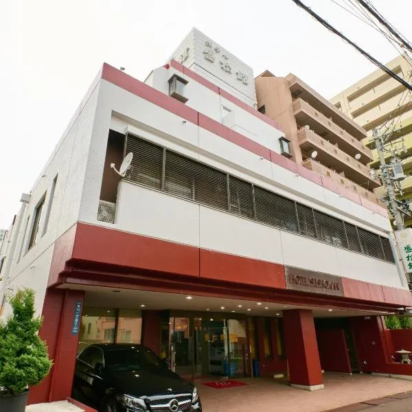 Tabist Hotel Seishokan, hotel v destinaci Šizuoka