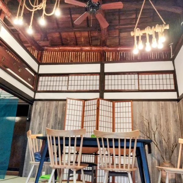 古民家おばあちゃん家Grandma's HouseYugawaraHakoneAtami, hotel v destinaci Jugawara