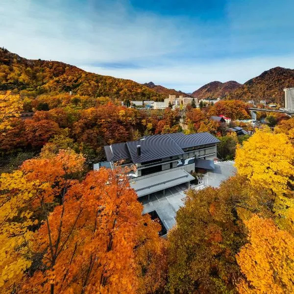 Chalet Ivy Jozankei, hotel in Jozankei