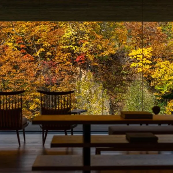 Chalet Ivy Jozankei, hotel u gradu Jozankei