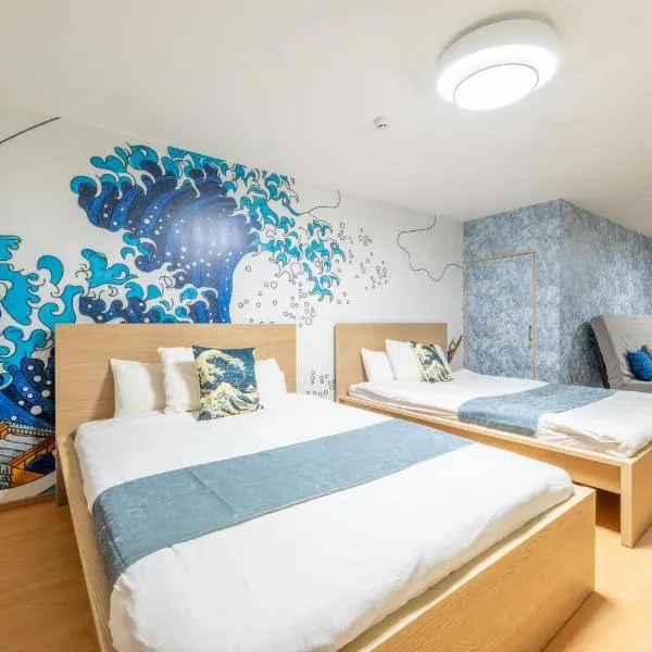 梅田まで電車で5分 1フロア貸切 駅徒歩3分 2024年フルリフォーム 建物1階, hotel i Osaka