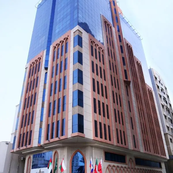 Al Hamra Hotel, hotel a Sharjah