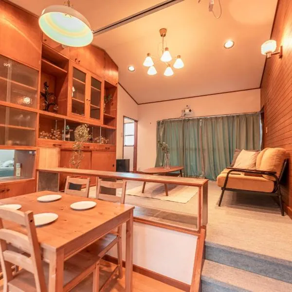シャローム伊豆高原, hotel in Futo