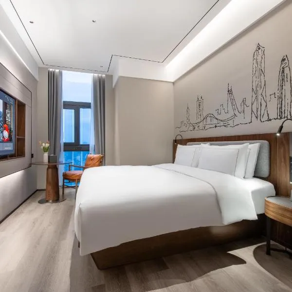 UrCove by Hyatt Shenzhen Bay Nanyou, hotel v destinaci Šen-čen