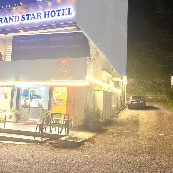 Grand Star Hotel、バトゥ・フェリンギのホテル