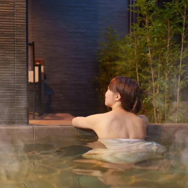 三和泉, hotel v destinaci Beppu