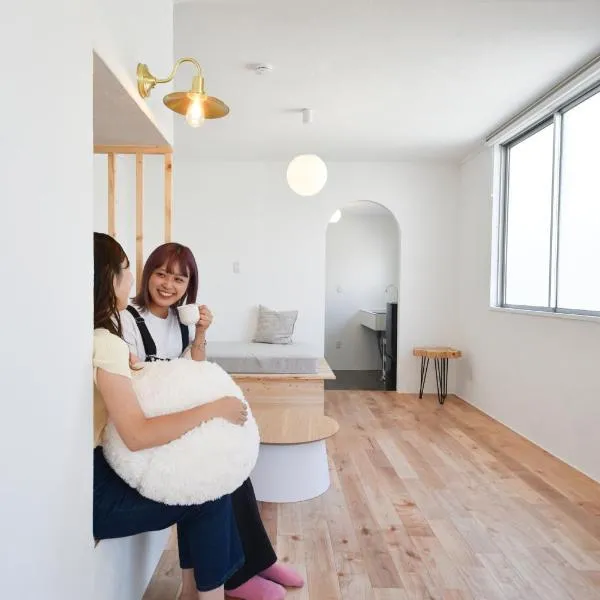 hoho 高松駅 港近くの1日1組限定の貸切宿, hotel v destinaci Shimminatomachi