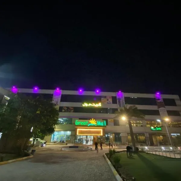 Melian Hotel, Hotel in Nadschaf