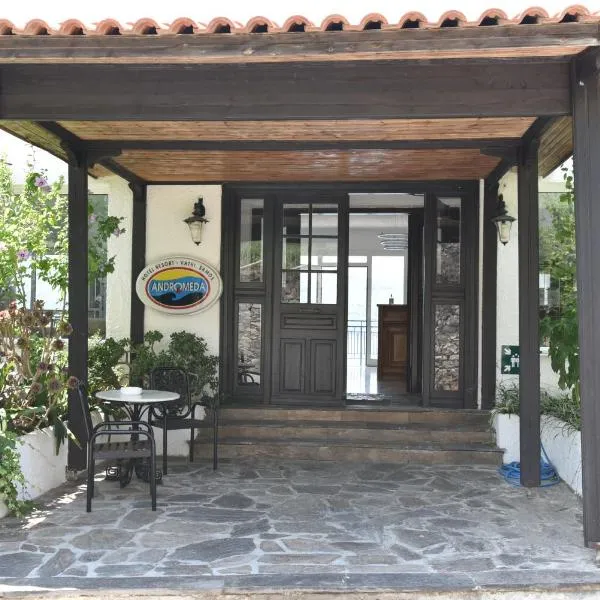 Andromeda Hotel, hotel in Samos
