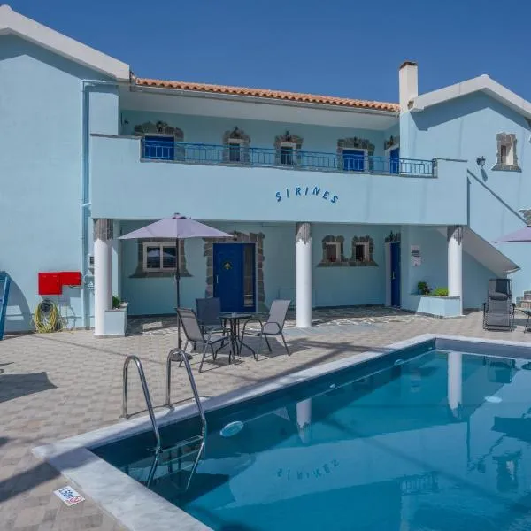 Sirines, hotel v destinácii Vlachata