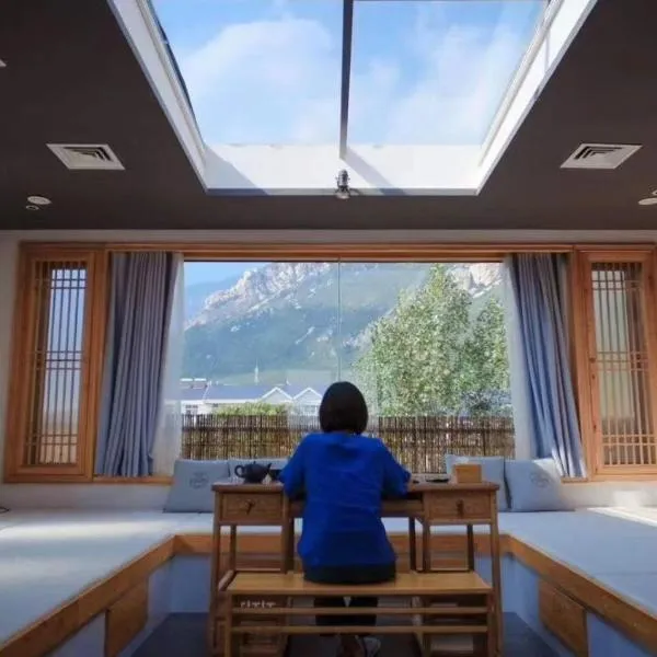 嵩山居-丽晶精品民宿, hotel v destinaci Dengfeng