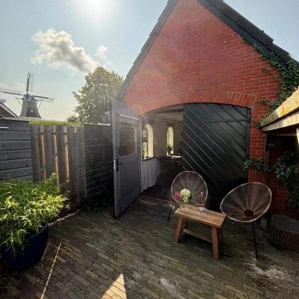 Tiny House De Smederij, hotel v destinaci Peize