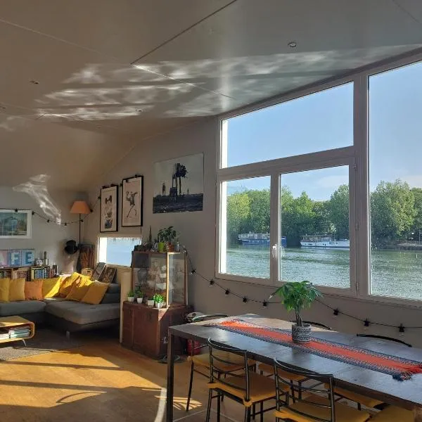 Chambre en Seine chez Philippe, hotel em Sèvres