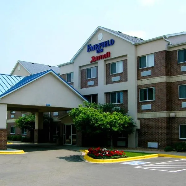 Fairfield Inn & Suites Minneapolis Burnsville, hotel in Burnsville