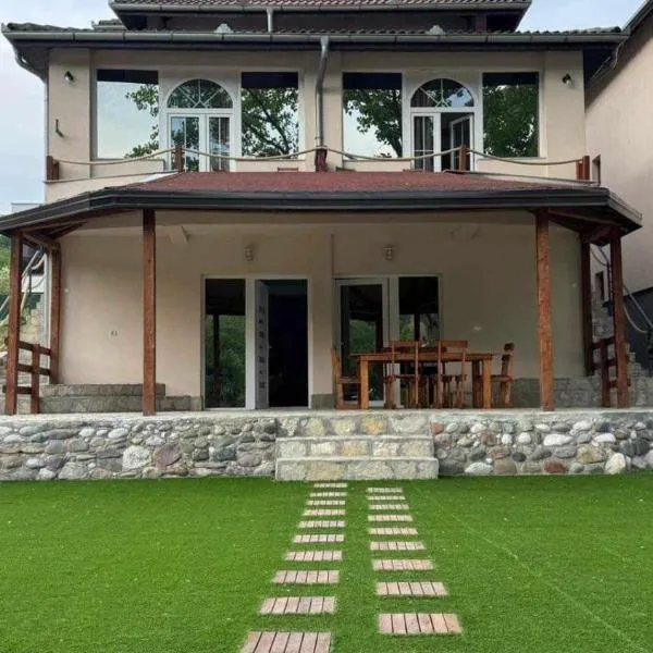 Oaza mira, hotel v destinaci Gornja Trešnjica
