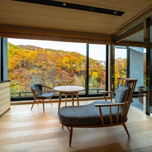Chalet Ivy Jozankei, hotel in Jozankei