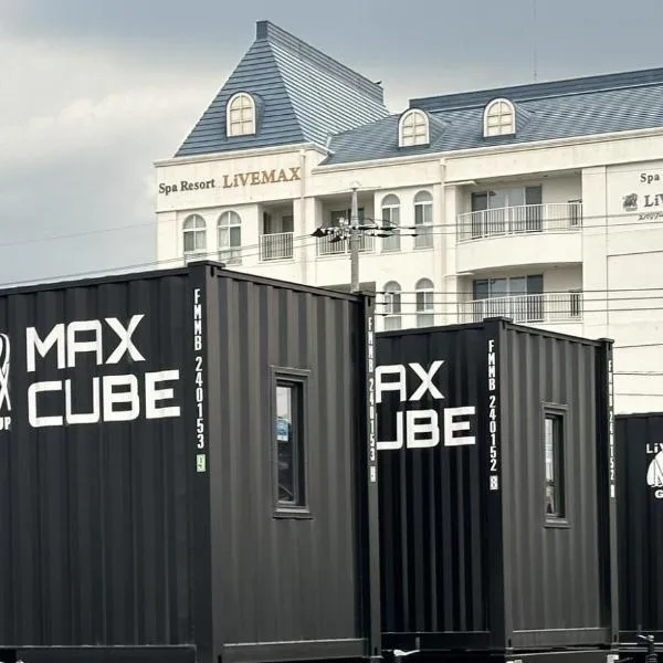 MAX CUBE Mooka, hotel v destinaci Mooka
