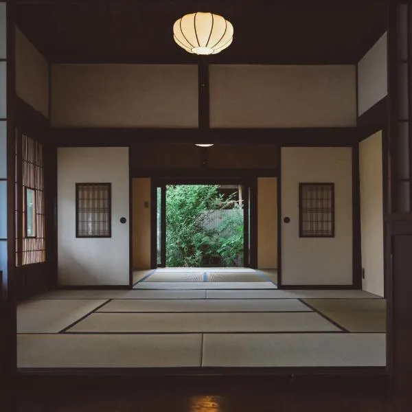 ëighten Private Guesthouse Yoga Retreat 1日1組限定古民家宿エイテン, hotel v destinaci Hokuto