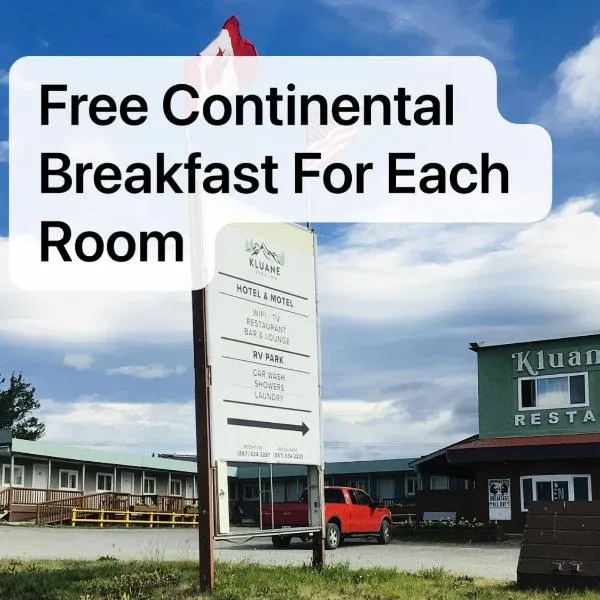 Kluane Park Inn, hotel in Haines Junction