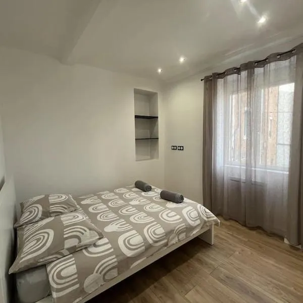T2 rénové à 15 min de Lyon, hotel v destinaci Pierre-Bénite