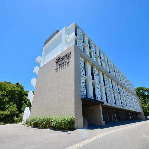 カリーコンド美ら海、本部町のホテル