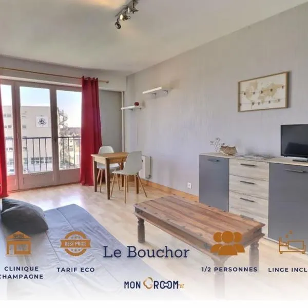 Le Bouchor - Clinique - Parking - Mon Groom، فندق في Les Noës-près-Troyes