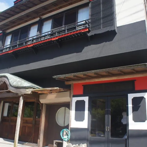 宿坊かつら, hotel v destinaci Izu