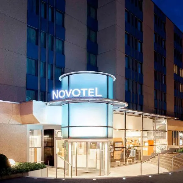ノボテル チューリッヒ エアポート メッセ（Novotel Zürich Airport Messe）、グラットブルグのホテル