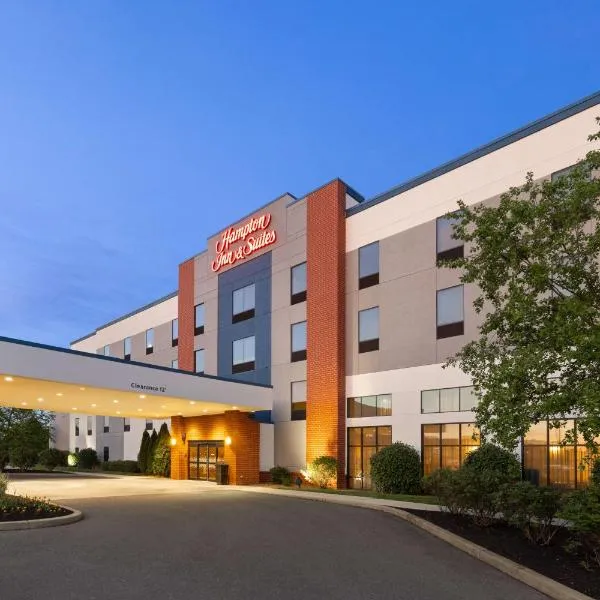Hampton Inn & Suites Harrisburg, hotel in Harrisburg