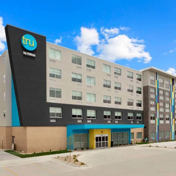 Tru By Hilton Lincoln East, hotel in Lincoln