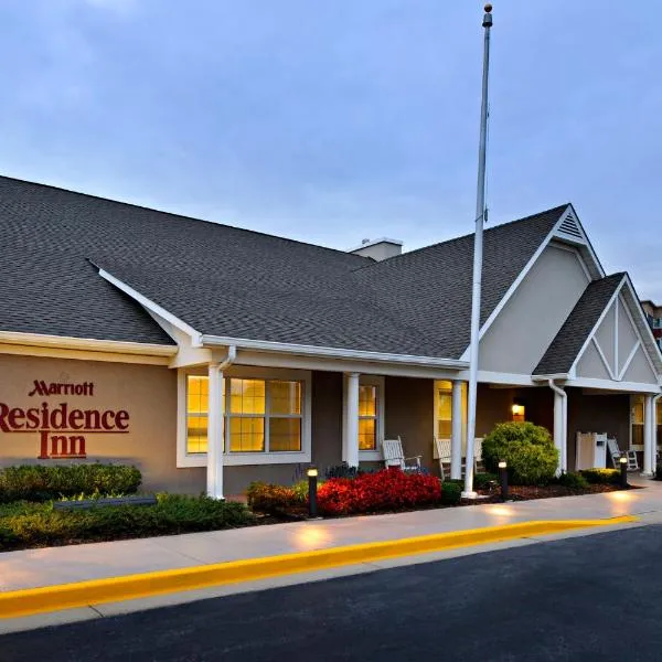 Residence Inn by Marriott Greenbelt, hotel in Greenbelt
